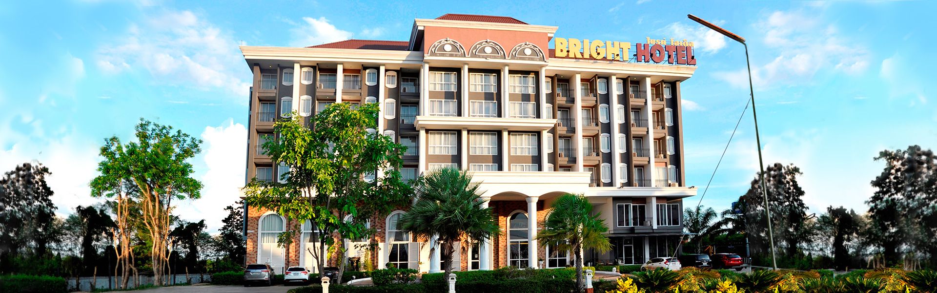 แบนเนอร์ตัวที่ 2